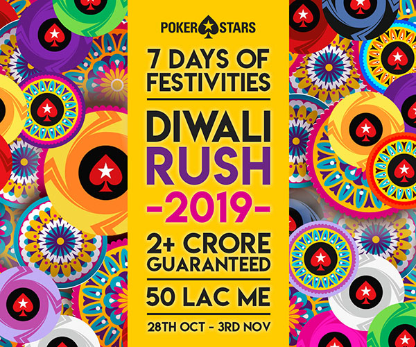 Diwali Rush series on PokerStars.IN is bound to keep you hooked to epic cash prizes
